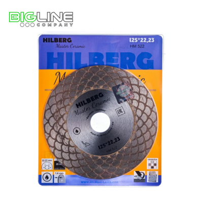Диск Hilberg Master Ceramic отрезной алмазный d125*22,23 ()