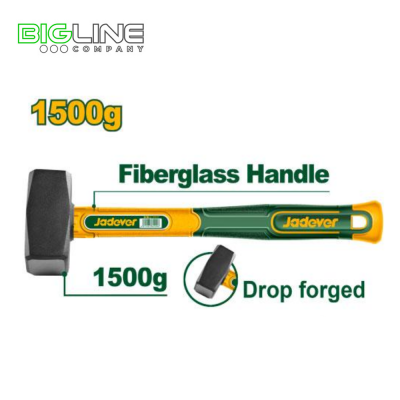 Кувалда 1500гр,ручка из стекловолокна Jadever1