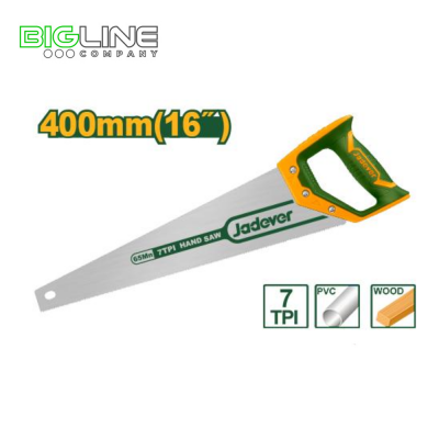Ножовка по дереву 400мм Jadever