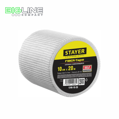 Серпянка самоклеящаяся Stayer Fiber-Tape