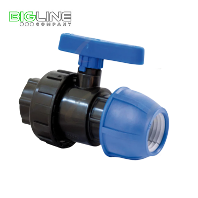 Кран шаровой компрессионный вн.резьба PN16 d