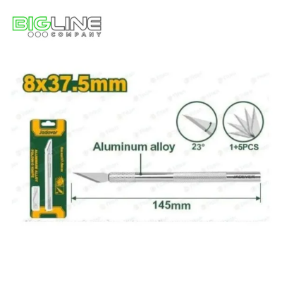 Нож для точных работ 145мм.Jadever1