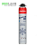 Пена монтажная PENOSIL Premium Gunfoam Winter 65 проф, 870мл