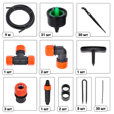 водопровод 30 6