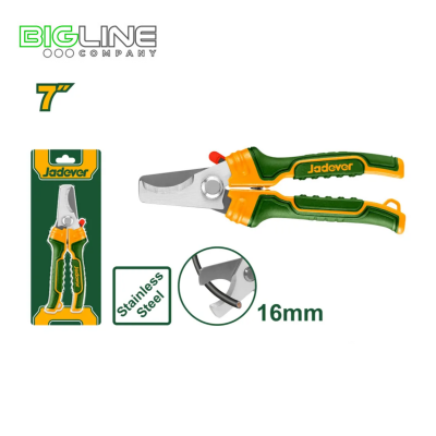 Кабелерез для монтажных работ 175мм.Jadever 1 Кабелерез для монтажных работ 175мм.Jadever 1