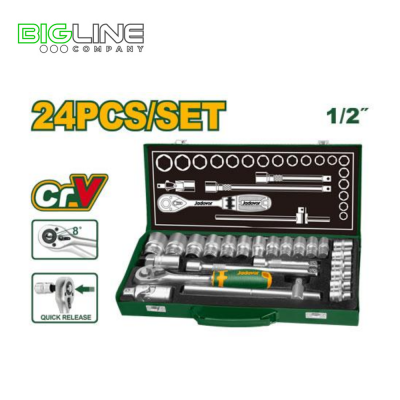 Набор головок с трещеткой  1/2",в кейсе  24pcs. головки 10-32мм.  Jadever (1/4)