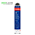 Пена монтажная PENOSIL Premium Gunfoam 70 проф