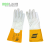 Краги сварочные Tig Super Soft ESAB