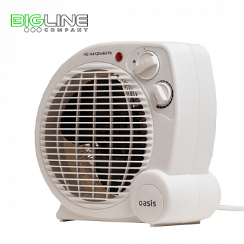 SP-20R Oasis