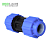Муфта компрессионная 50 PN 16 ПЭFitsa