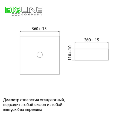 Умывальник накладной белый глянцевый Slide IDDIS SliWS02i27