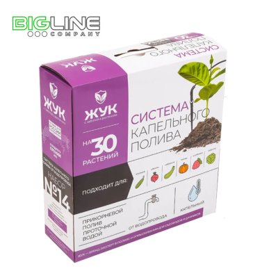 водопровод 30