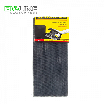 сетка Stayer абразивная