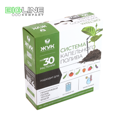 2 Капельный полив Жук от ёмкости на 30 растений №4