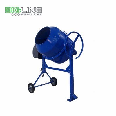 Бетономешалка MATEUS CM120 (MS02101)