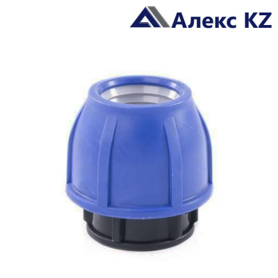 Заглушка компрессионная 63 PN 16 Hauster (48)