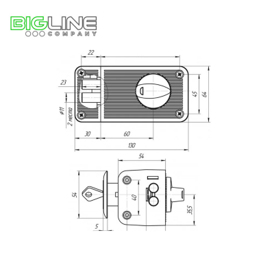 Замок ЗЕНИТ ЗН 2-6 медь накладной цилиндровый (16)1