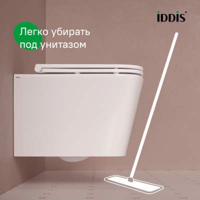 Унитаз подвесной безободковый Bild IDDIS BILRNSEi25