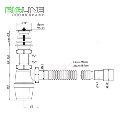 Сифон ОРИО А-7001 бутылочный 1 12х40 мм с пласт. решеткой д.70мм и гибкой трубой 40-4050 (35)1