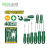 Отвертки в наборе 10 pcs Jadever