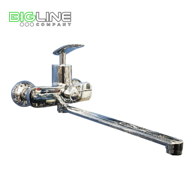 Смеситель Calorie 5333 