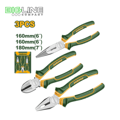 Плоскогубцы в наборе 3 pcs Jadever