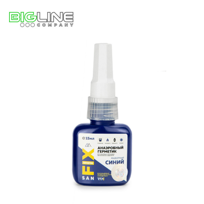 мсиний 15 мл