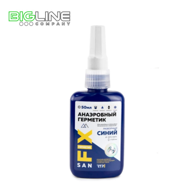 мсиний 50 мл