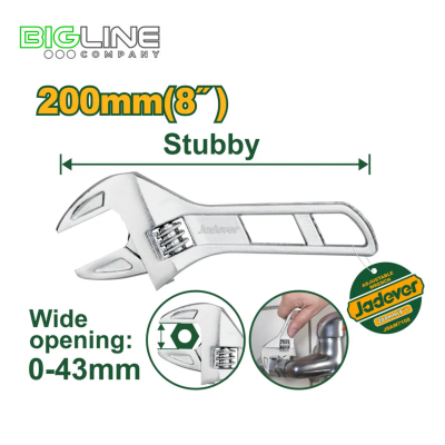 Ключ разводной облегченный 200мм 0-43мм.Jadever