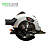 P.I.T. 71852 Циркулярная пила d185 мм1600W (4)