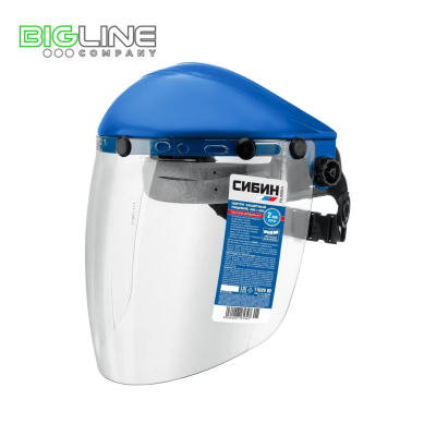 Щиток защитный лицевой 200400 Сибин