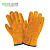 Перчатки рабочие спилковые