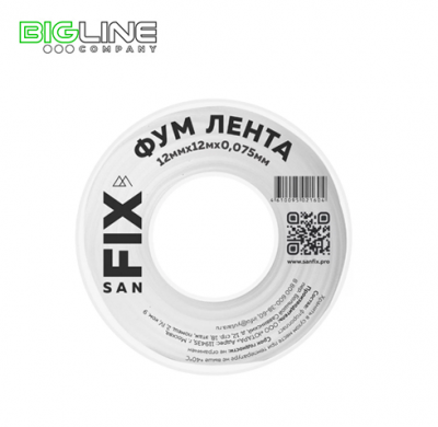 Фум лента 12 0,075 12000 мм Sanfix 55 25 мм