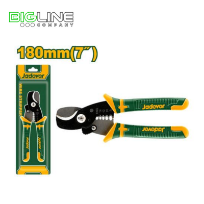 Инструмент для зачистки кабеля 180мм Jadever Инструмент для зачистки кабеля 180мм Jadever