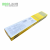 Т-590