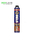 Пена монтажная STERN Premium Plus профессиональная 70л, 850мл (12)