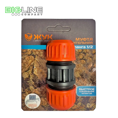 Дизайн без названия (2)