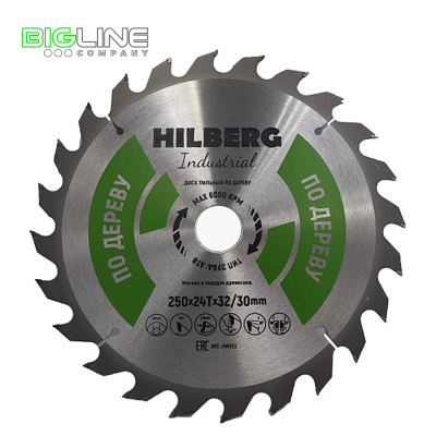 Диск Hilberg Industrial пильный по дереву d250*32/30*24T (5)