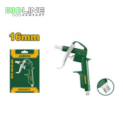 Пистолет пневматический, продувочный 16мм Jadever