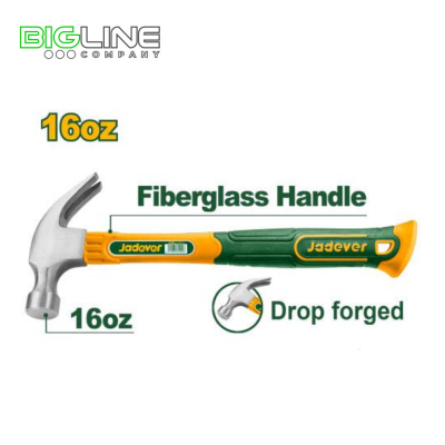 Молоток с раздвоенным хвостом 450гр,ручка из стекловолокна Jadever