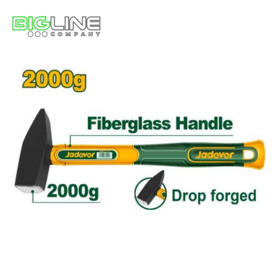 Молоток 2000гр,ручка из стекловолокна Jadever