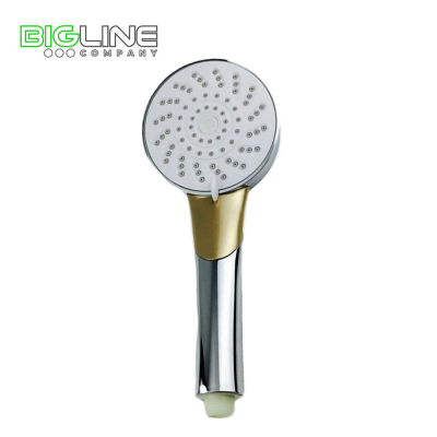 Рассеиватель AQ-2080