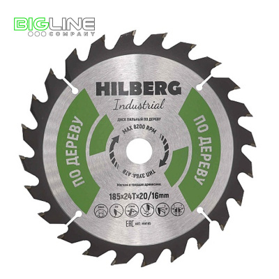 Диск Hilberg Industrial пильный по дереву d185*20/16*24T (10)