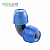 Отвод компрессионный 40 PN 16 ПЭ/РТП (10)
