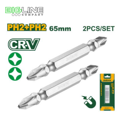 Биты 2 -сторонние,PH2+PH2,65мм,2шт Jadever (150/300)