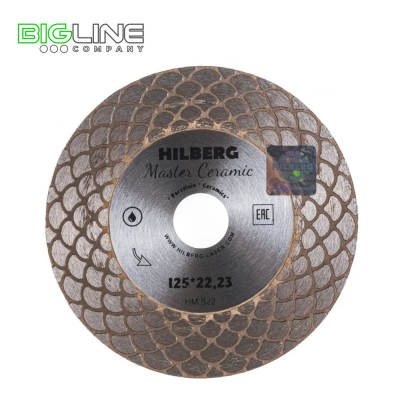 Диск Hilberg Master Ceramic отрезной алмазный d125*22,23 ()