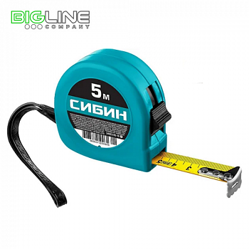 сибин 5 м