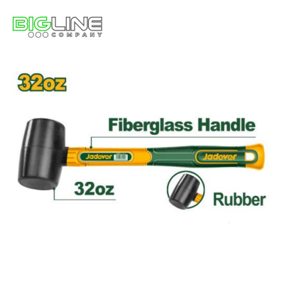 Молоток резиновый 900гр,ручка из стекловолокна Jadever