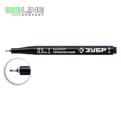 Маркер Зубр МП-50