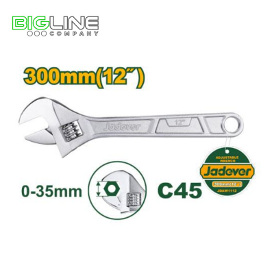 Ключ разводной 300мм, 0-35мм Jadever1